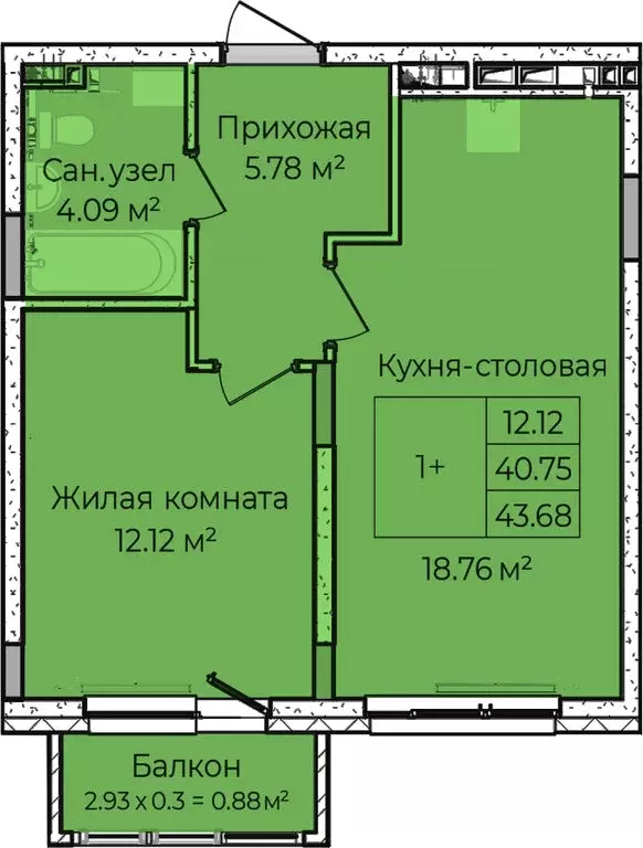 1-комнатная квартира: село Завьялово, улица Чкалова, 7 (41.63 м) - Фото 0