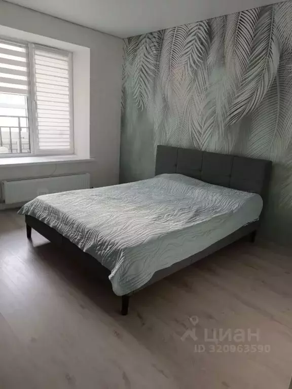 2-к кв. Татарстан, Казань ул. Фикрята Табеева, 1 (53.0 м) - Фото 1