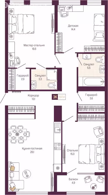 3-комнатная квартира: Нижний Новгород, Нижегородский район (105.1 м) - Фото 1