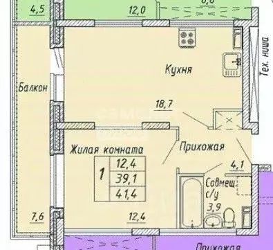 1-к кв. Орловская область, Орел ул. Матросова, 3Б (41.4 м) - Фото 1