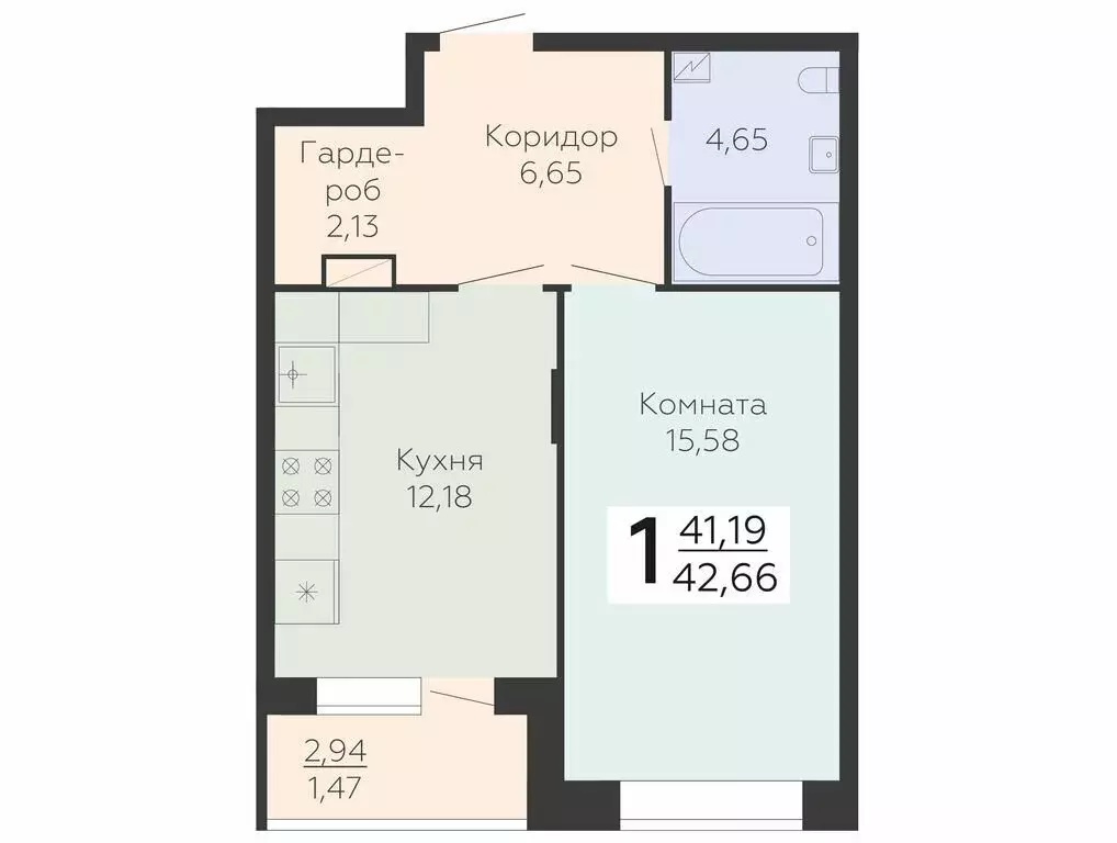 1-комнатная квартира: Воронеж, Электросигнальная улица, 9Ак1 (42.66 м) - Фото 1