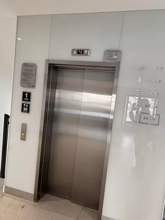 2-к кв. Санкт-Петербург, Санкт-Петербург, Колпино ш. Рубежное, 12 ... - Фото 1