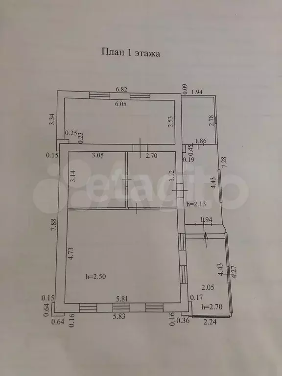 Дом 86,4 м на участке 10 сот. - Фото 0