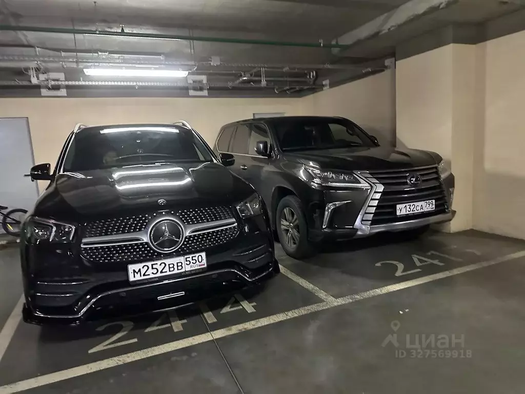 Гараж в Москва Ленинградский просп., 29к1 (14 м) - Фото 1