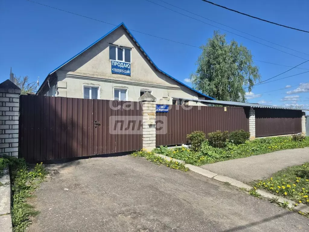 Дом в Калужская область, Калуга Заречная ул., 50 (141 м) - Фото 0