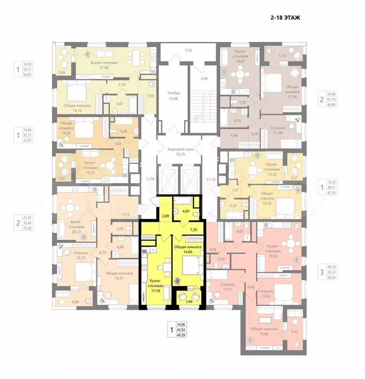 1-к. квартира, 49,4 м, 18/18 эт. - Фото 1