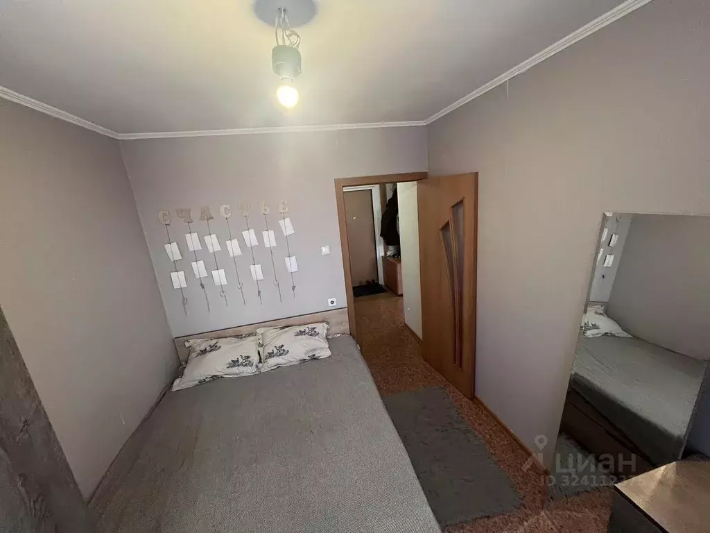 1-к кв. Кемеровская область, Кемерово ул. 2-я Заречная, 2 (34.1 м) - Фото 1