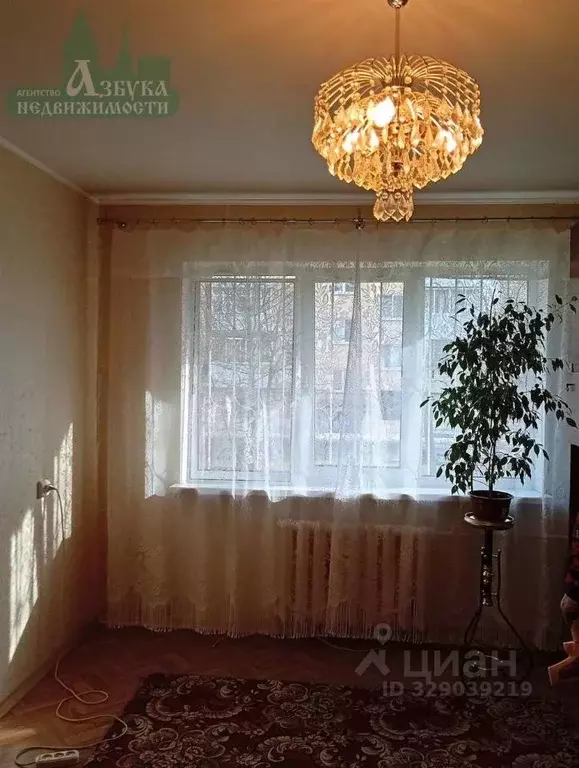 2-к кв. Смоленская область, Смоленск ул. Ломоносова, 17А (46.5 м) - Фото 1