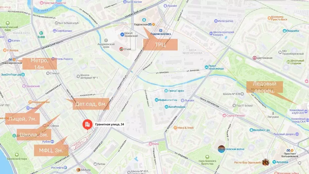 3-комнатная квартира: Санкт-Петербург, Гранитная улица, 34 (59.3 м) - Фото 2