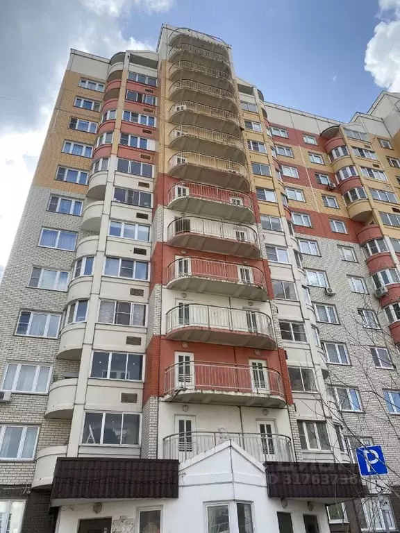 1-к кв. Москва ул. 6-я Нововатутинская, 3 (38.6 м) - Фото 0