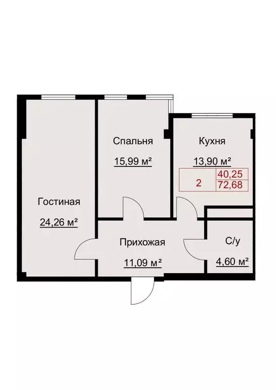 2-комнатная квартира: Баксан, улица Угнич, 64 (72.68 м) - Фото 0