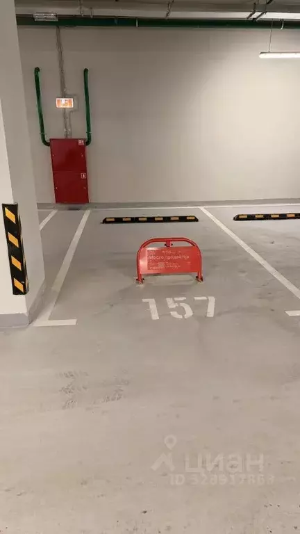 Гараж в Москва Очаковское ш., 7 (13 м) - Фото 2