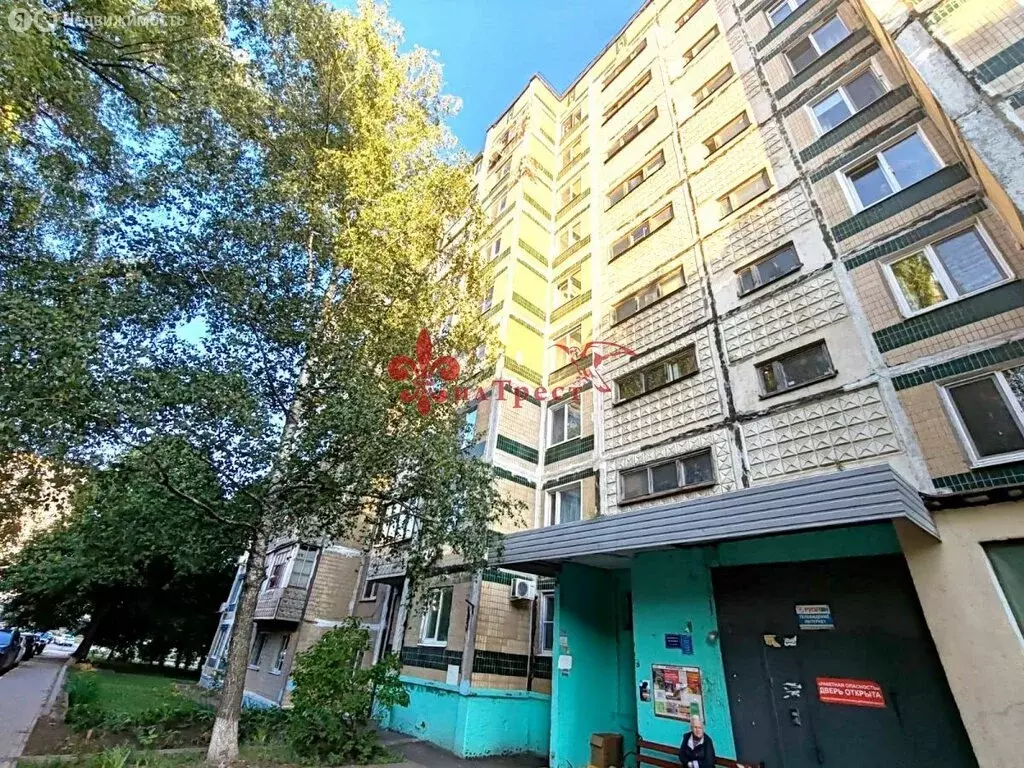 1-комнатная квартира: Белгород, проспект Ватутина, 22А (28 м) - Фото 0