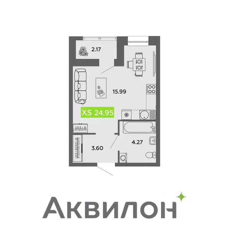 Студия Архангельская область, Архангельск проезд Приорова, 4с1 (24.95 ... - Фото 0