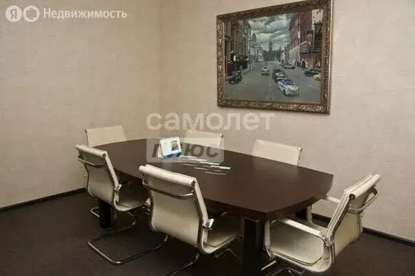 Офис (56.5 м) - Фото 1