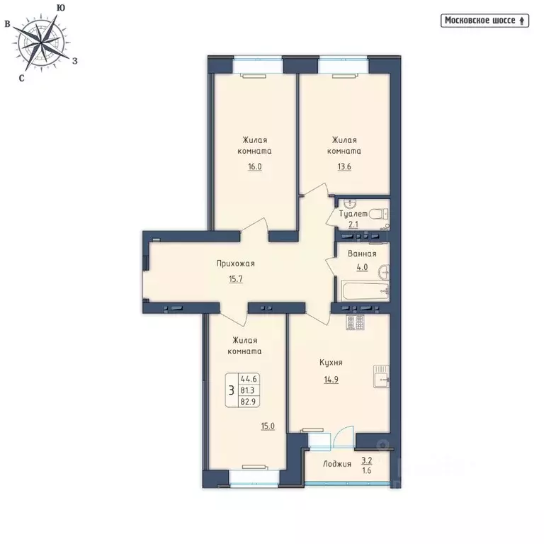 3-к кв. Орловская область, Орел Московское ш., 7Б (82.9 м) - Фото 0