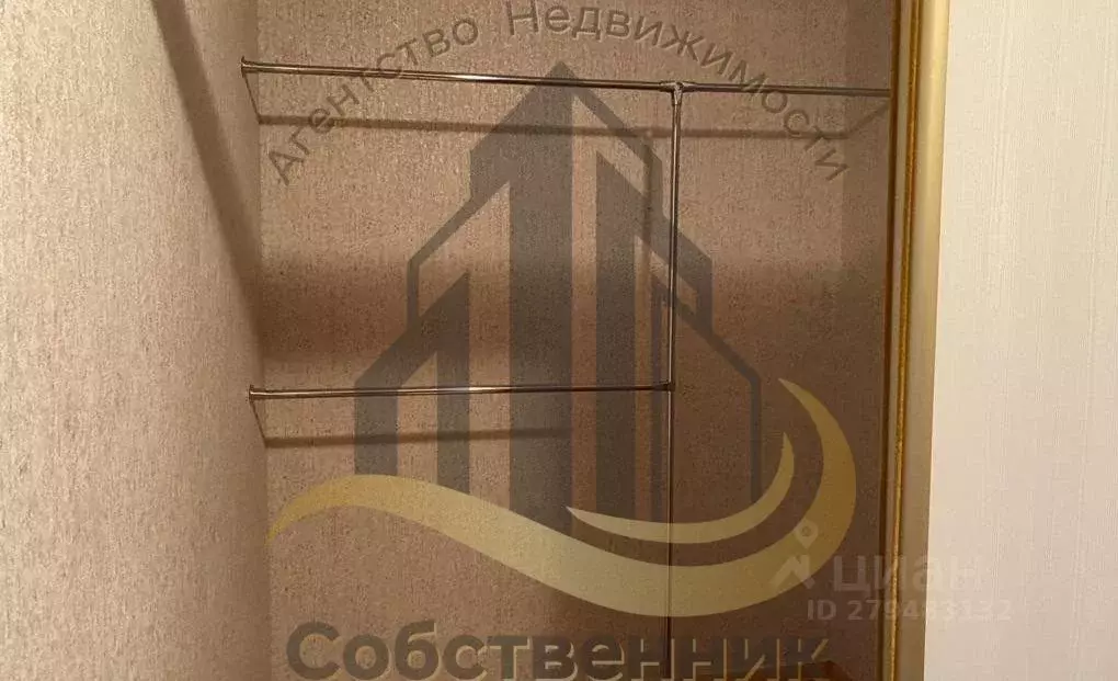 1-к кв. Белгородская область, Старый Оскол Степной мкр, 15 (54.0 м) - Фото 2