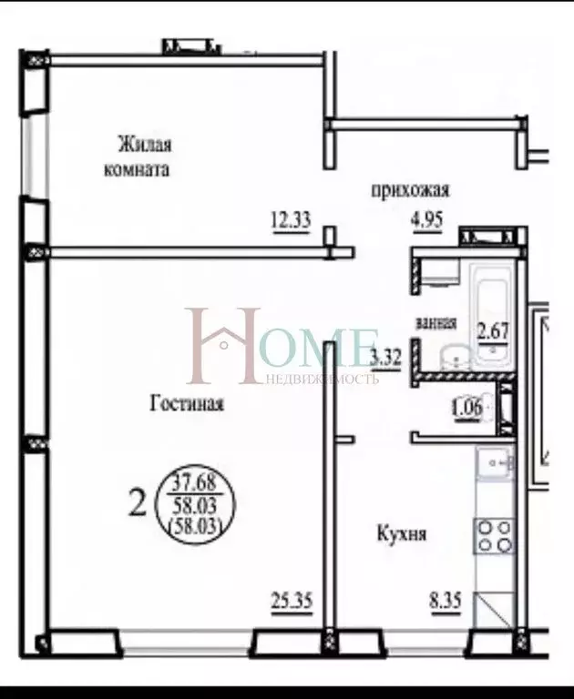 2-комнатная квартира: Новосибирск, улица Николая Сотникова, 12 (58 м) - Фото 0