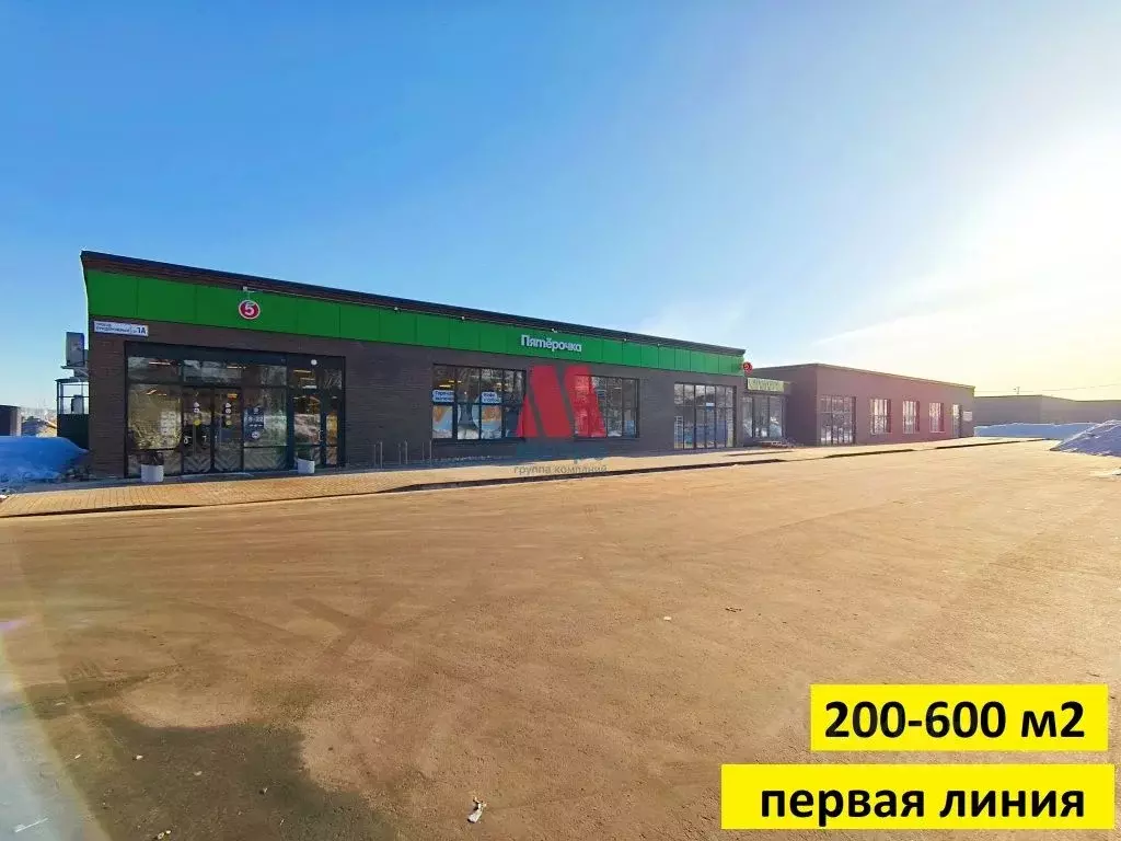 Помещение свободного назначения в Ярославская область, Ярославский ... - Фото 1