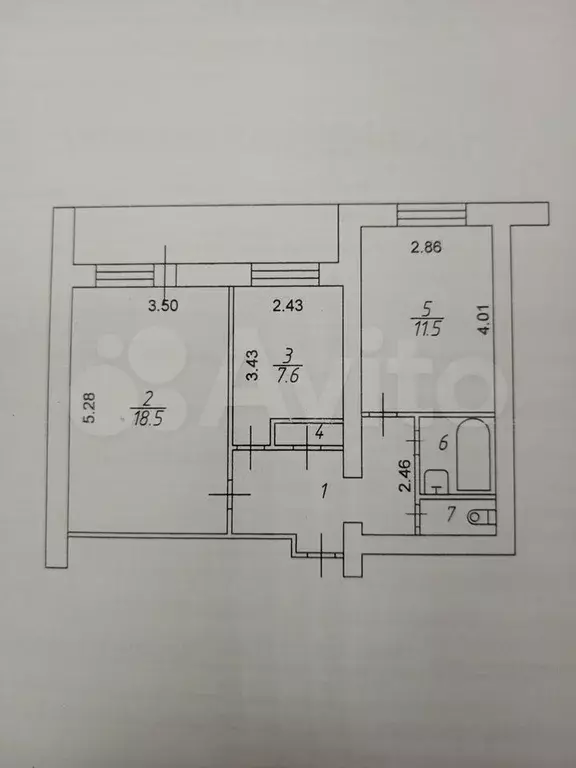 2-к. квартира, 49,1 м, 7/9 эт. - Фото 0