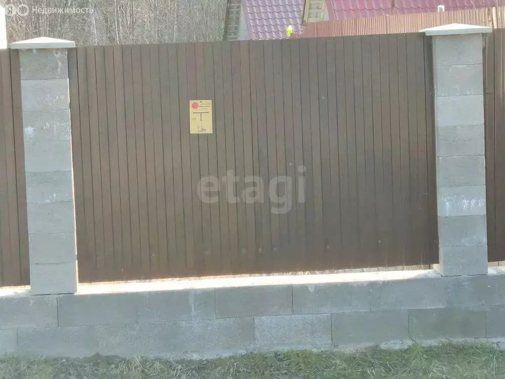 Участок в деревня Голубово, Крайняя улица (7 м) - Фото 1