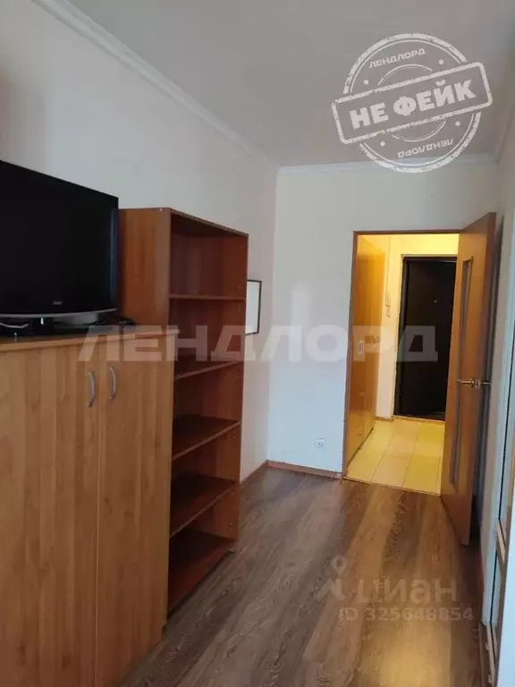 Студия Ростовская область, Ростов-на-Дону ул. 1-й Конной Армии, 37 ... - Фото 1