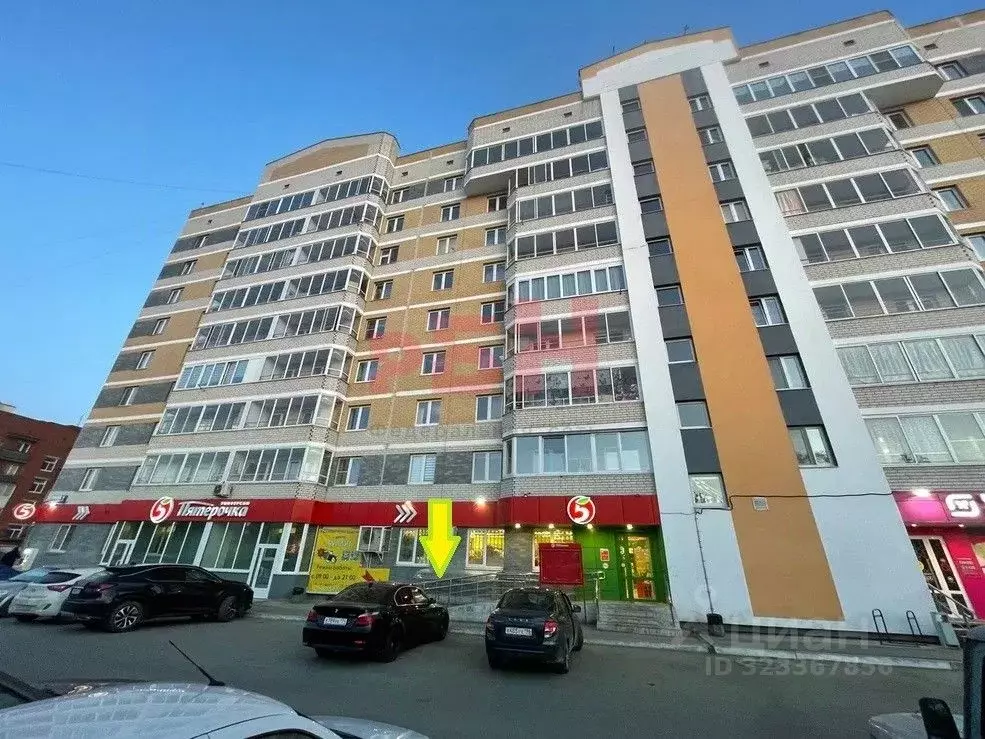 Торговая площадь в Свердловская область, Арамиль ул. Космонавтов, 7 ... - Фото 1