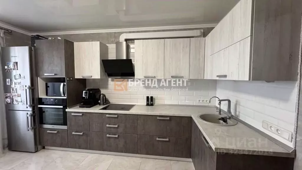 3-к кв. Белгородская область, Белгород Народный бул., 34 (92.5 м) - Фото 1