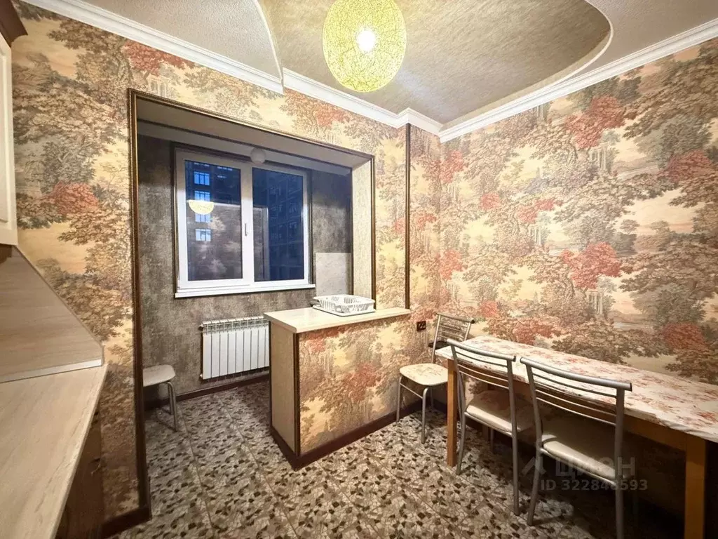 1-к кв. Кабардино-Балкария, Нальчик ул. Чернышевского (28.0 м) - Фото 1