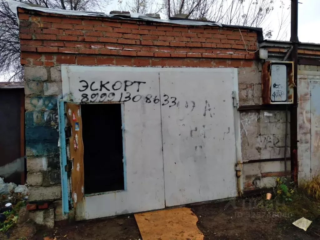 Гараж в Башкортостан, Уфа ул. Степана Разина, 13/1 (20 м) - Фото 2