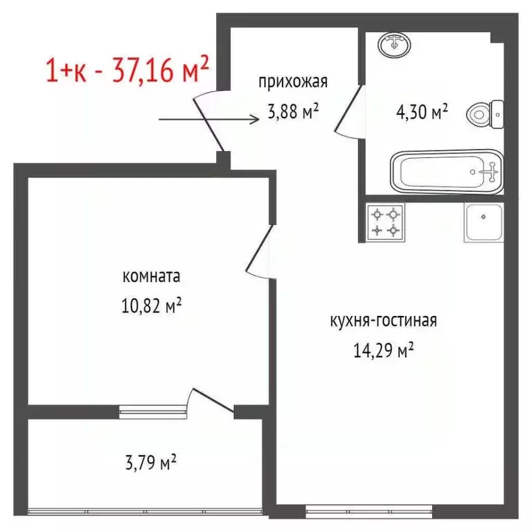 1-к кв. Свердловская область, Екатеринбург ул. Мамина-Сибиряка, 36Б ... - Фото 1