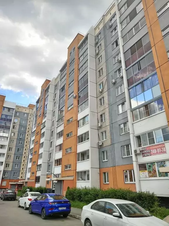 2-к. квартира, 44 м, 6/10 эт. - Фото 0