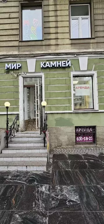 Торговая площадь - Фото 1