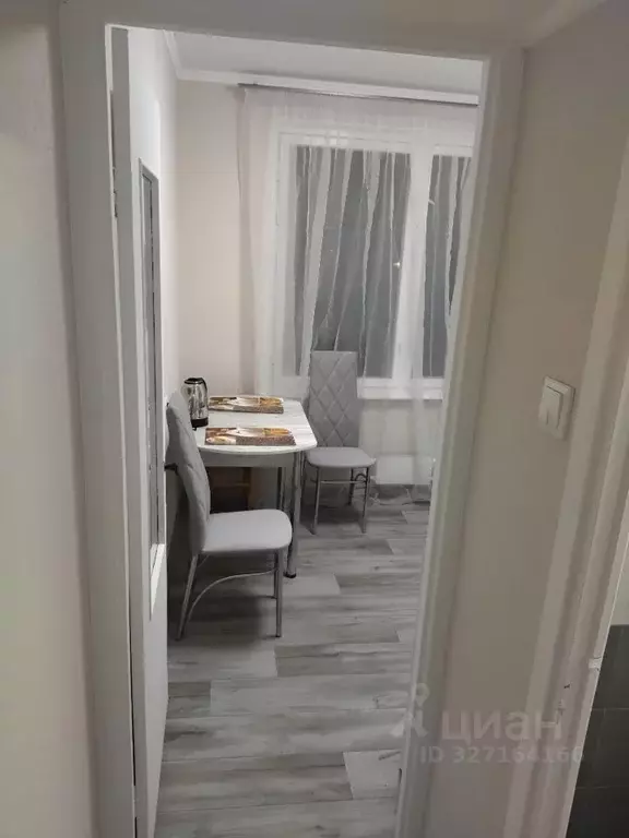 1-к кв. Москва ул. Коненкова, 11Б (34.0 м) - Фото 1