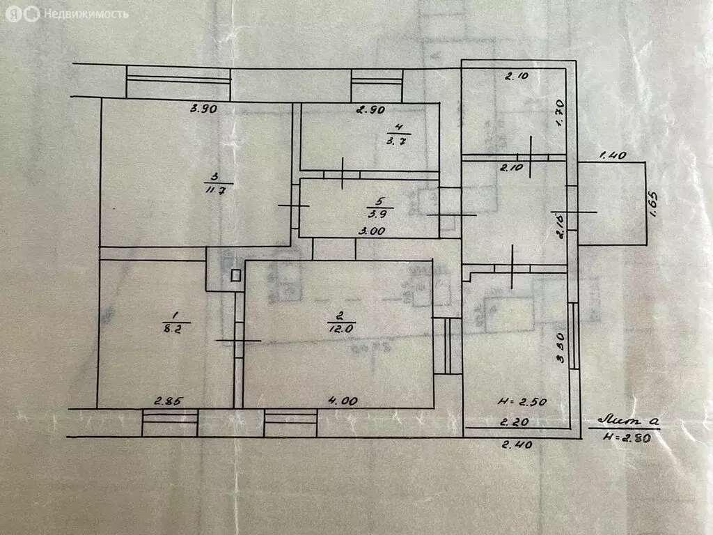 Дом в Киевское, Промысловая улица, 5 (59 м) - Фото 0