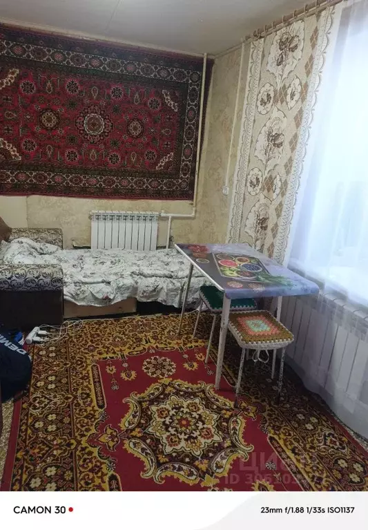 Комната Курганская область, Курган ул. Дзержинского, 41 - Фото 0