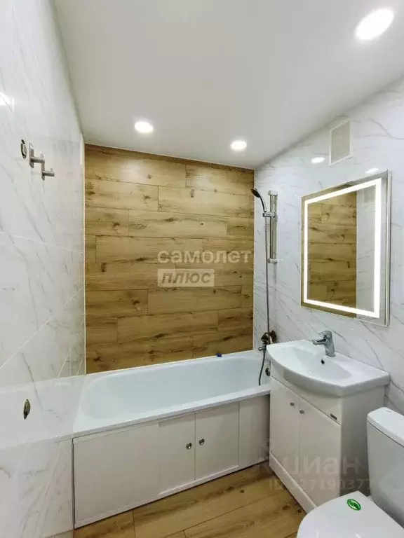 2-к кв. Ивановская область, Иваново Лежневская ул., 122А (44.6 м) - Фото 1