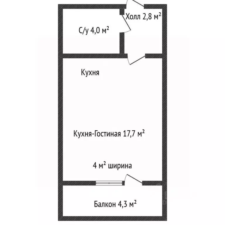 Студия Краснодарский край, Краснодар ул. Героев-Разведчиков, 11/3 ... - Фото 2