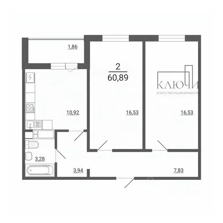 2-к кв. Челябинская область, Магнитогорск просп. Ленина, 114 (61.0 м) - Фото 1