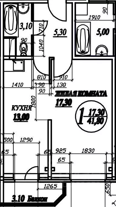 Квартира, 1 комната, 41.8 м - Фото 1