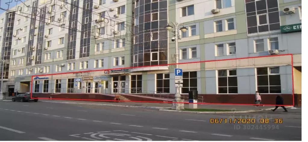 Помещение свободного назначения в Белгородская область, Белгород ... - Фото 0
