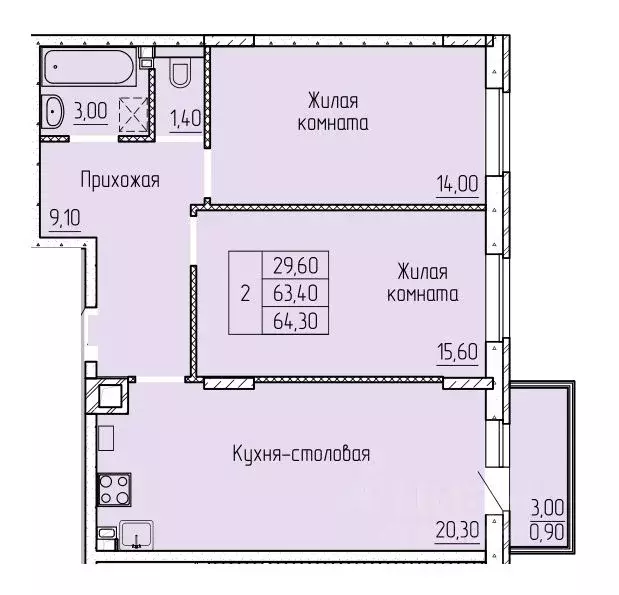 2-к кв. Ростовская область, Батайск ул. Макаровского, 4к2 (64.6 м) - Фото 0