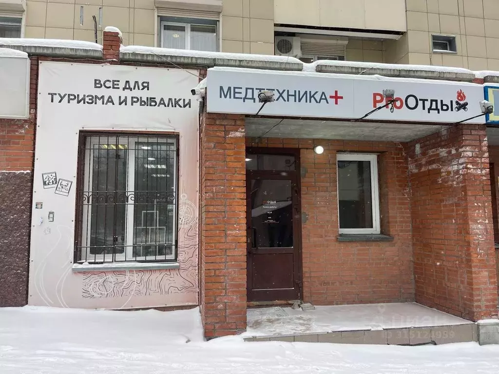 Торговая площадь в Новосибирская область, Новосибирск ул. Восход, 26/1 ... - Фото 0