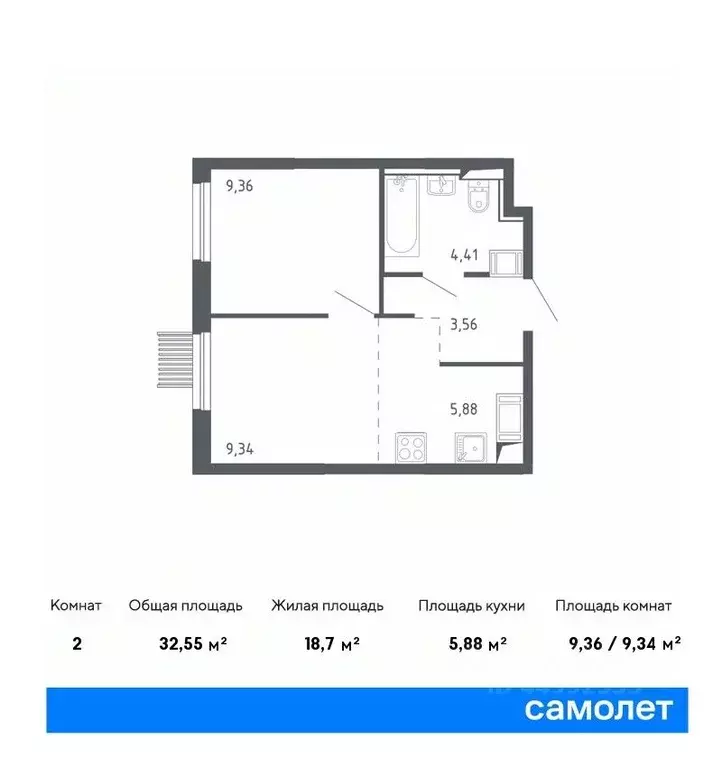 1-к кв. Москва Ленинградское ш., 229Ак2 (32.55 м) - Фото 0