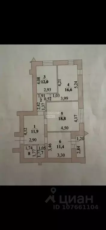 3-к кв. Липецкая область, Липецк ул. А.Д. Белянского, 14 (79.5 м) - Фото 2