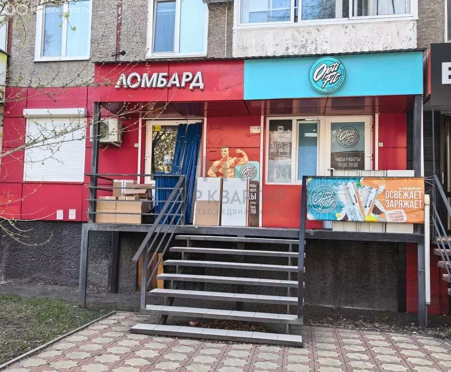 Помещение свободного назначения (43.8 м) - Фото 1