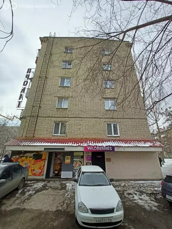 2-комнатная квартира: Саратов, Гвардейская улица, 26А (46.5 м) - Фото 1