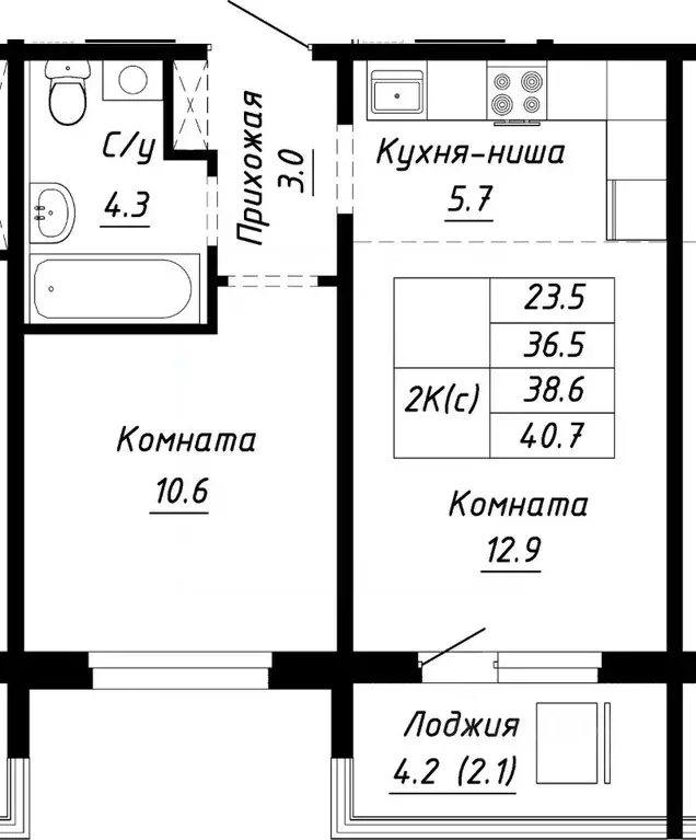2-к кв. Алтайский край, Барнаул ул. Им. Анатолия Мельникова, 1 (38.6 ... - Фото 0