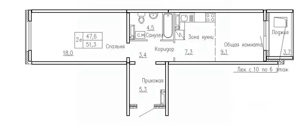 2-к кв. Новосибирская область, Новосибирский район, Краснообск рп, 3-й ... - Фото 0