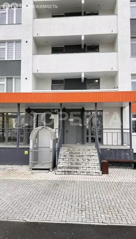 3-комнатная квартира: Тюмень, Заполярная улица, 13 (85.3 м) - Фото 1